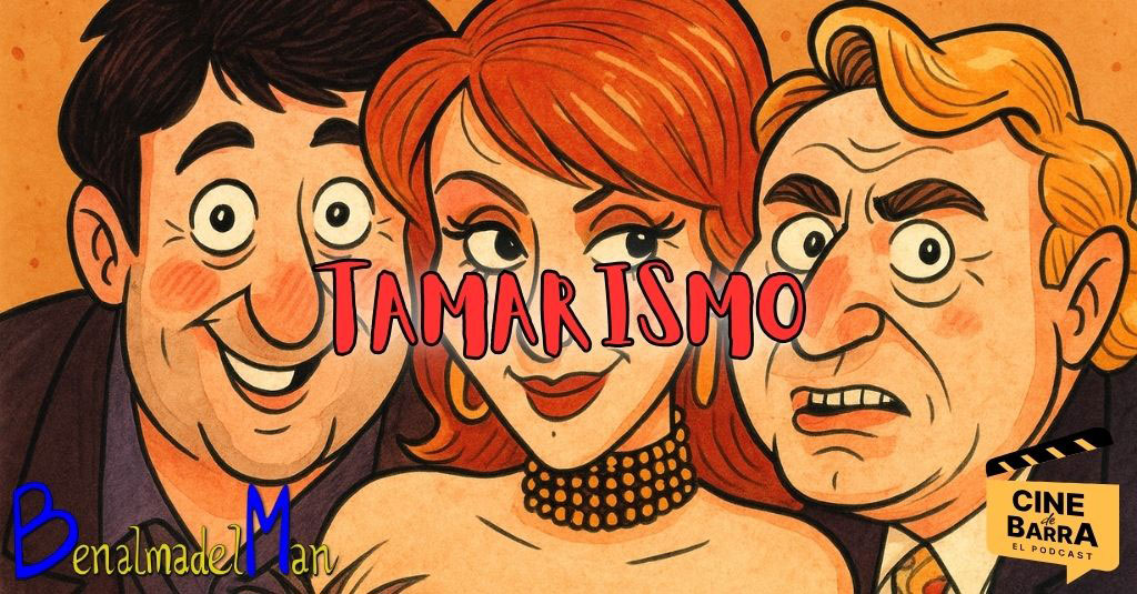 Tamarismo: Superestar y Sigo siendo la misma